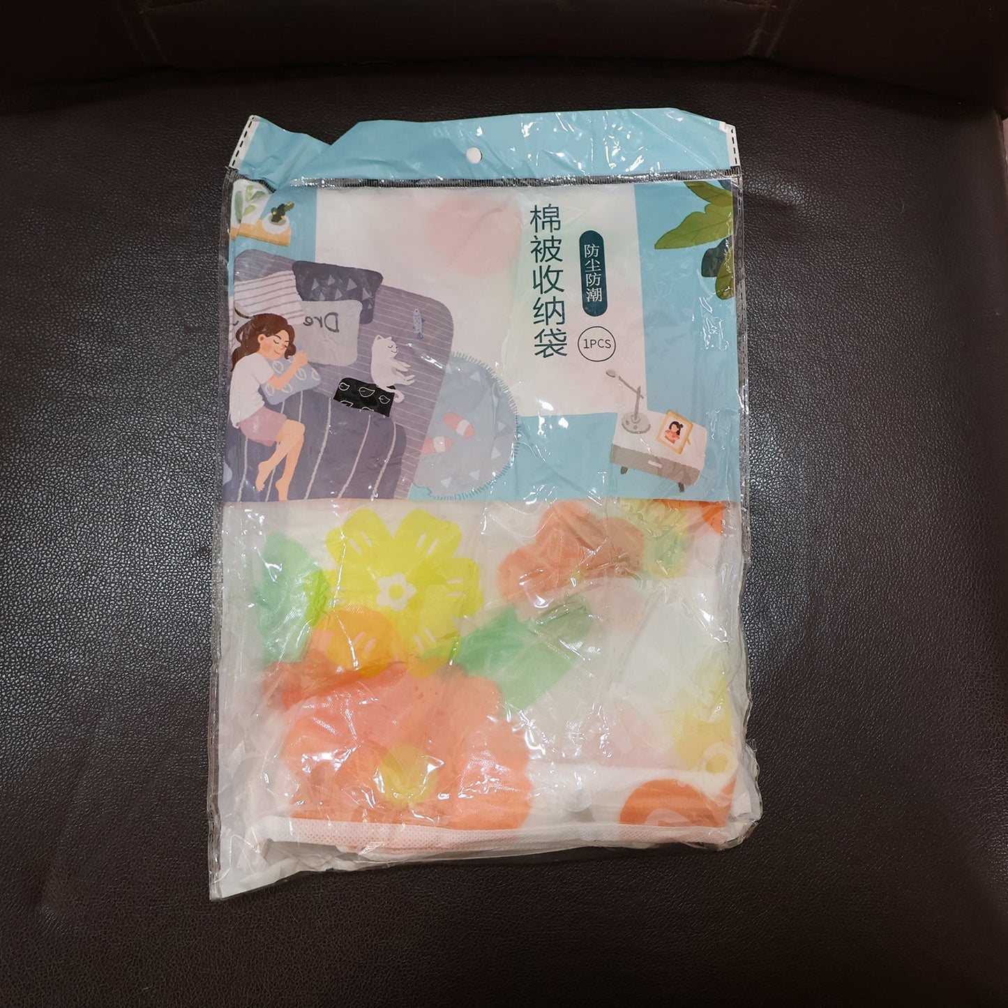 Large Blanket Storage Bag with Zipper – 40x83 cm