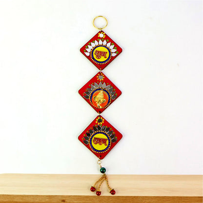 Traditional Labh Shubh Decorative Wall Hanging (1 Pc)
