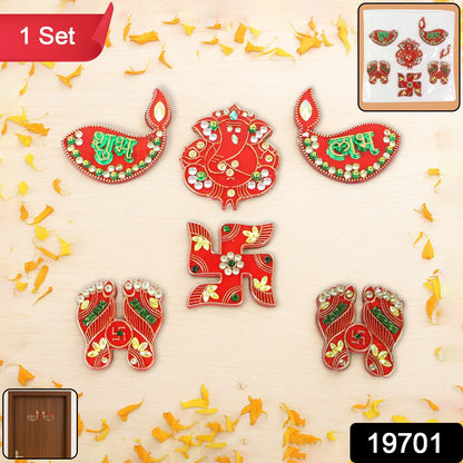 Decorative Shubh Labh Door Hanging