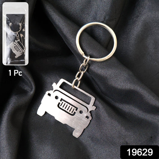 Classic Jeep Design Metal Keyring