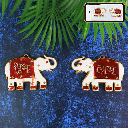 Shubh Labh Elephant Decorative Wall Hangings (2 Pc)