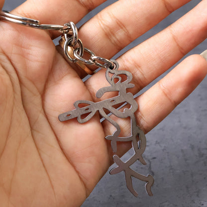 Auspicious Krishna Flute Style Metal Key Holder