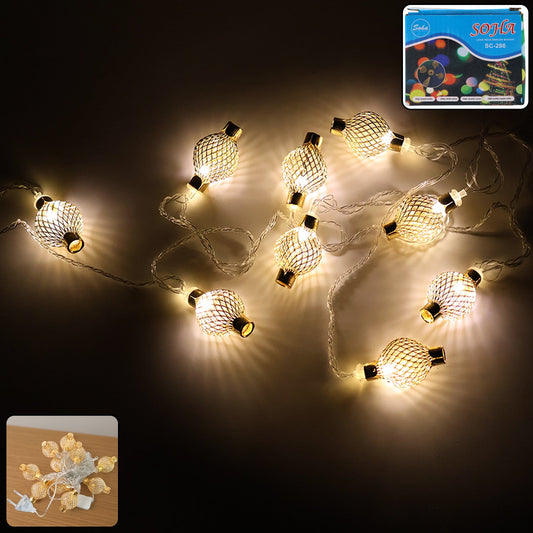 Decorative Metal Ball LED String Light (3 Meter )
