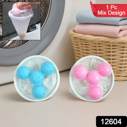Floating Laundry Ball Lint Catcher Reusable Hair & Fur Filter (1 Pc)