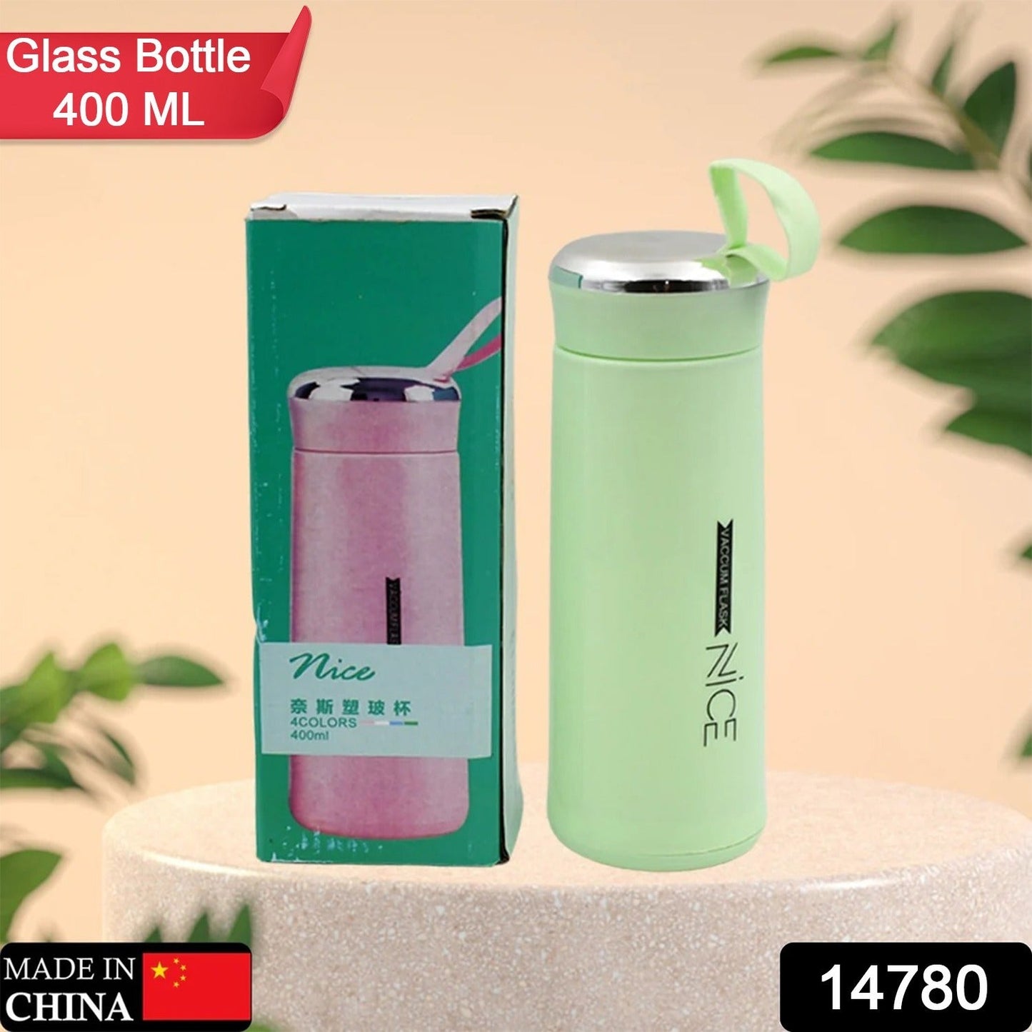 glass Water Bottle