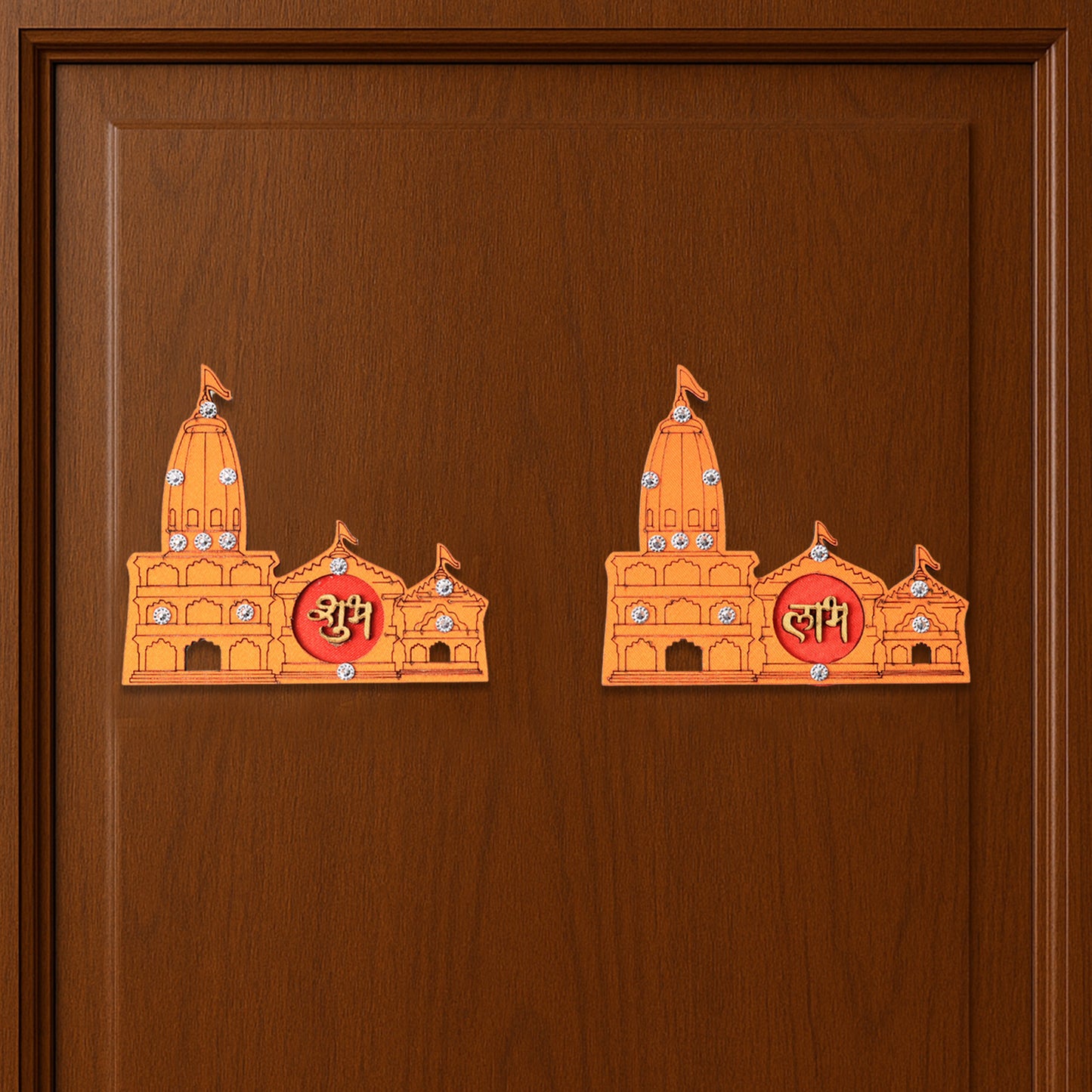 Shubh Labh Ram Temple  Mandir Design Decorative Wall Sticker (2 Pc)